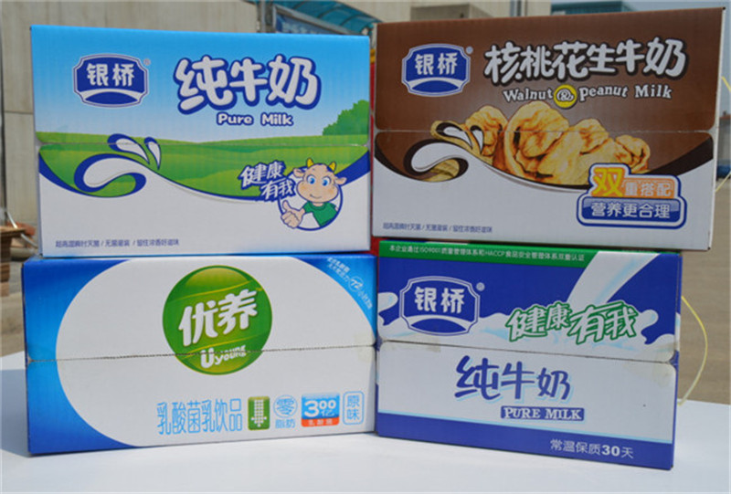 好口碑,值得信賴 好口碑,值得信賴